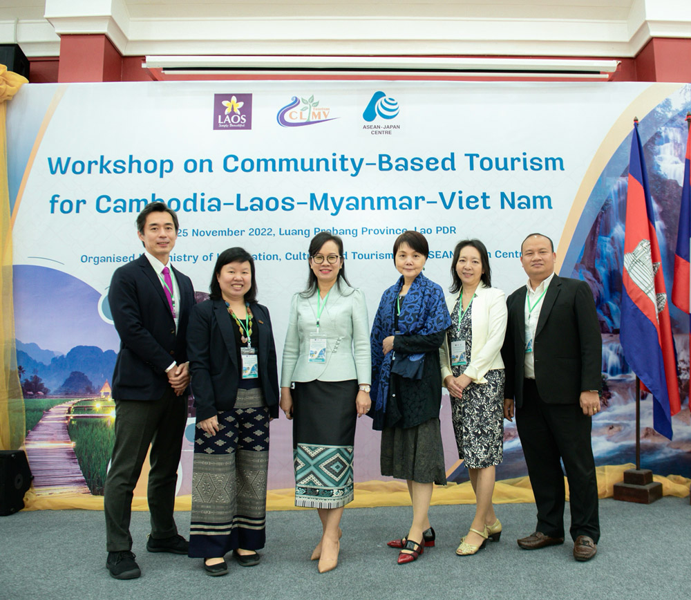 ASEAN-Japan Centre and the Ministry of Information, Culture and Tourism (MICT), Lao PDR Community-based tourism workshop for Cambodia, Laos, Myanmar & Vietnam in Laos (2022)