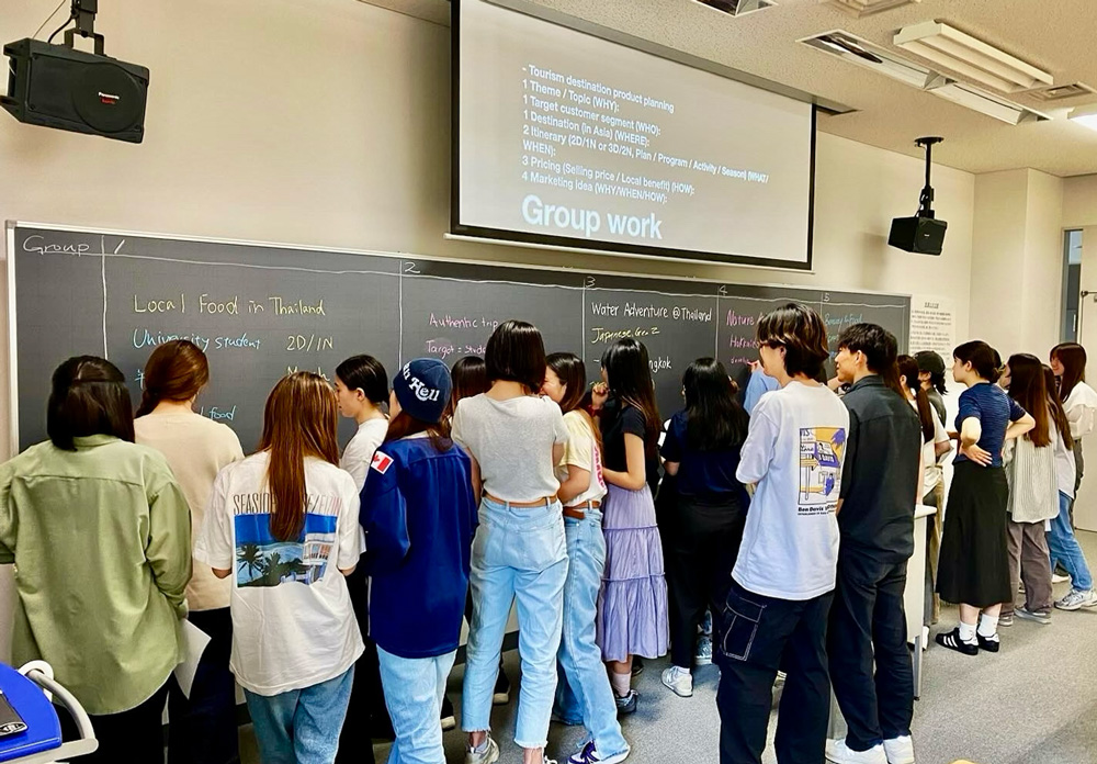 Aoyama Gakuin University