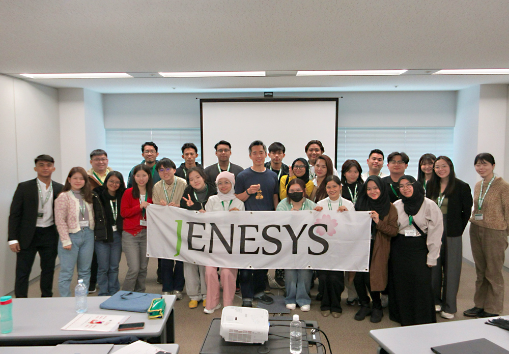 Japan Ministry of Foreign Affairs JENESYS ASEAN-Japan youth exchange (2023 - 2024)