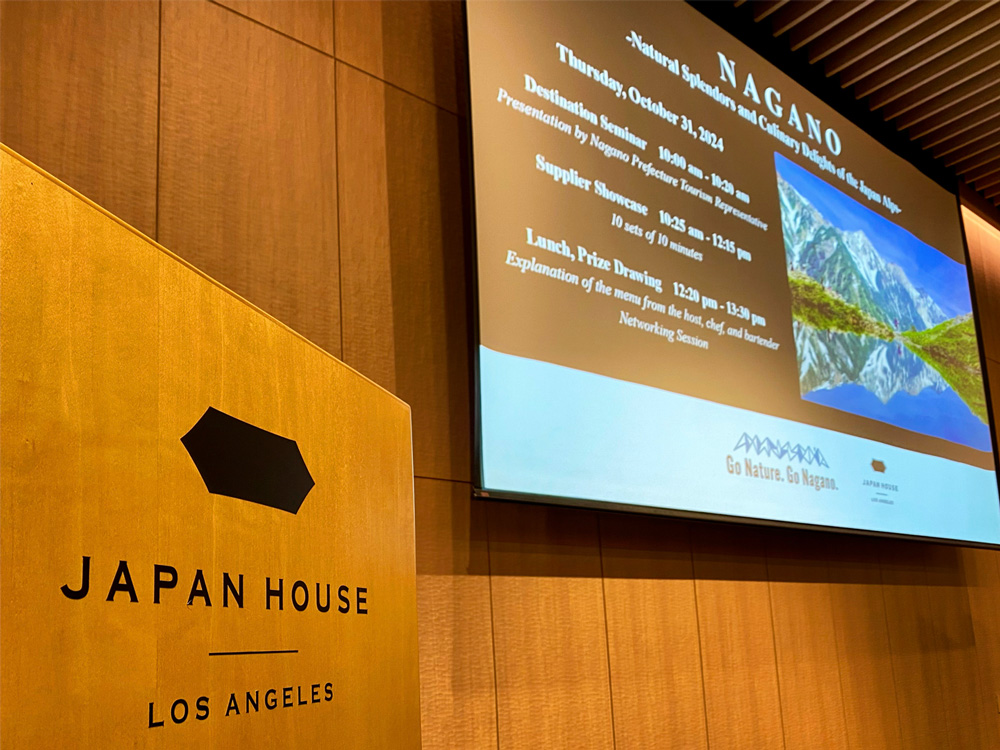 Nagano-Tourism-Organization