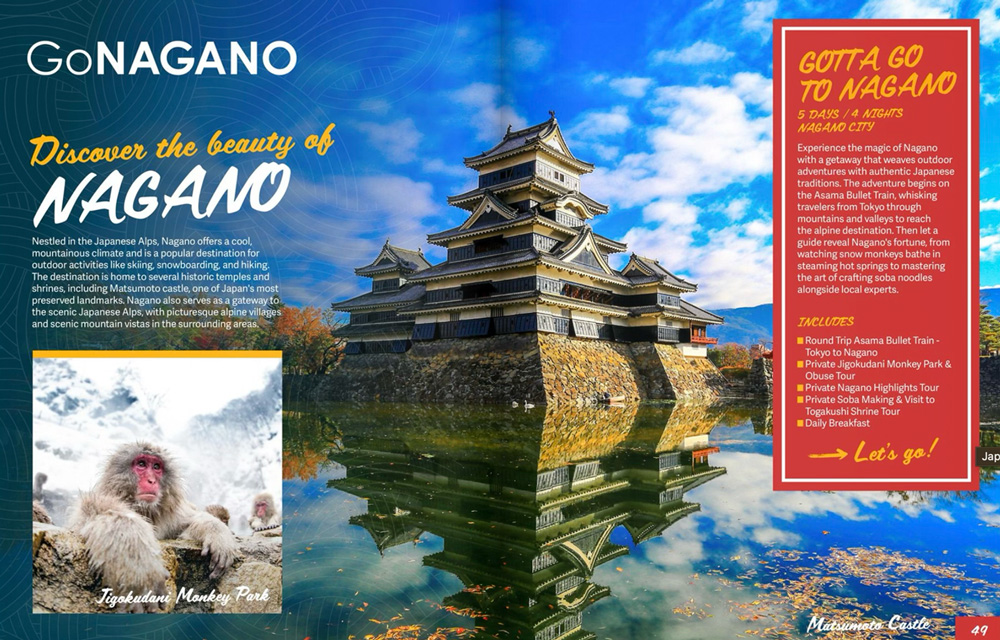 Nagano-Tourism-Organization