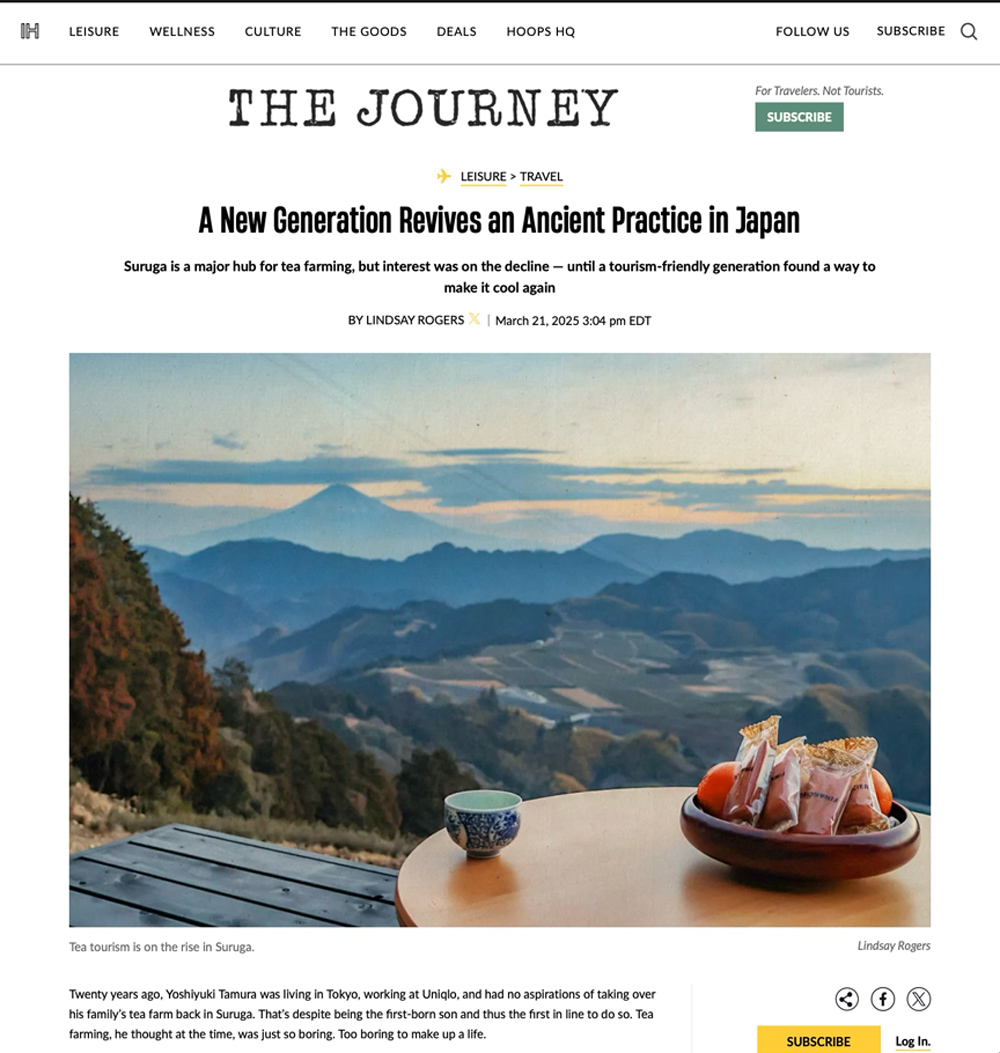 Suruga-Marketing-&-Tourism-Bureau-Japan-and-overseas-media-publicity-(2022-present)