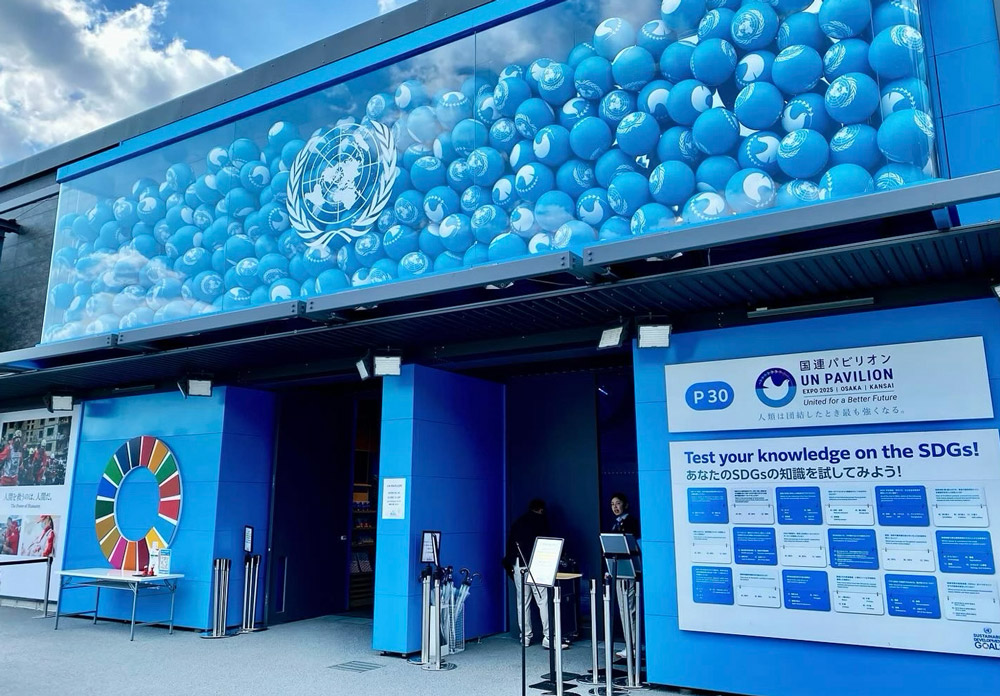 UN-Tourism-Global-Tourism-Investment-Forum